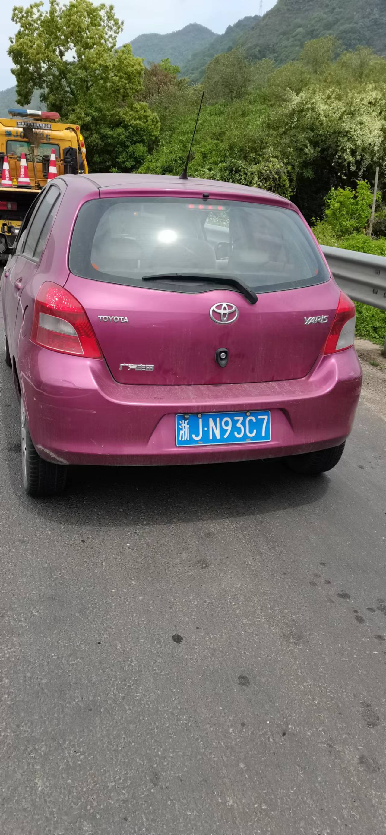 1650940436201002.jpg 不知名醫(yī)生的車(chē)牌.jpg