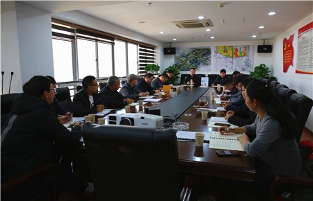 1圖為會(huì)議現(xiàn)場(chǎng).jpg